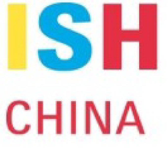 2011第十一屆中國(北京)國際供熱空調(diào)、衛(wèi)生潔具及城建設(shè)備與技術(shù)展覽會(huì)