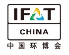 IFATCHINA+EPTEE+CWS2011（第十二屆）中國國際環(huán)保、廢棄物及資源利用展覽會(huì)