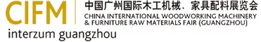 2012第27屆中國廣州國際木工機械、家具配料展覽會